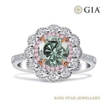 King Star GIA 一克拉 18K金 VS1 花朵綠彩鑽石戒指(天然圓形車工)