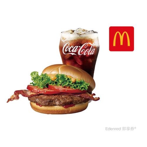 限時79折【麥當勞】BLT安格斯牛肉堡+可樂 (中)好禮即享券
