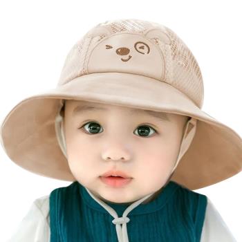 Colorland-兒童帽子 卡通造型網格寶寶遮陽帽 漁夫帽 兒童防曬帽 盆帽