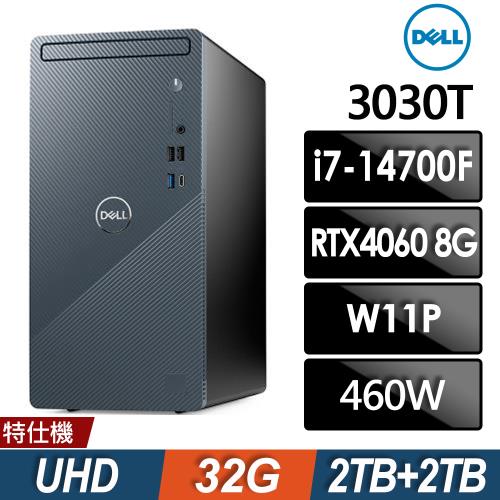 Dell Inspiron 3030T二十核心桌上型電腦(i7-14700F/32G/2TB+2TB SSD/RTX4060-8G/W11P)