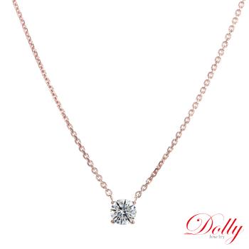 Dolly 18K金 天然鑽石 0.30克拉完美車工鑽石鎖骨鍊-013