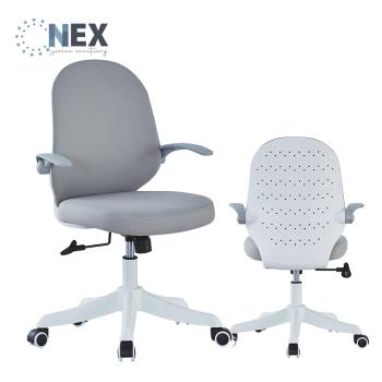 【NEX】辦公椅 電腦椅 升降椅 旋轉椅 造型休閒椅(無頭枕休閒椅)