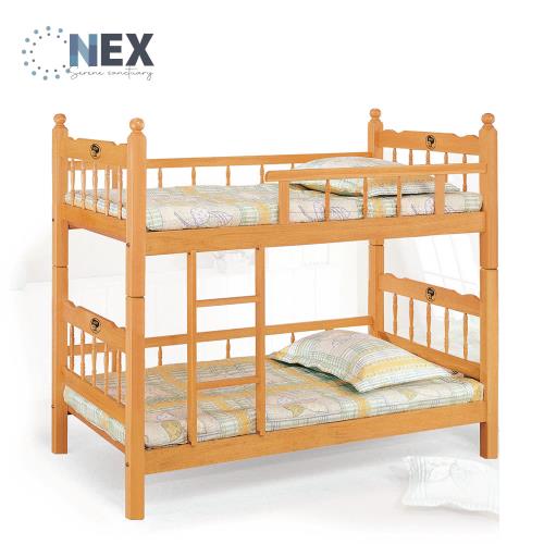 【NEX】樂活雙層床 2寸角方柱 3尺雙層床 全護欄(上下舖雙層床)