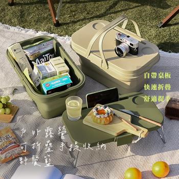【QHL 酷奇】戶外露營可折疊手提收納野餐籃