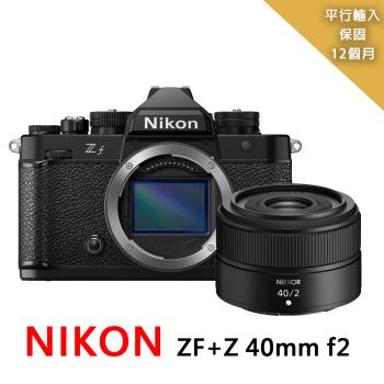 NIKON ZF+Z40mm f2 全片幅微單眼*(平行輸入)