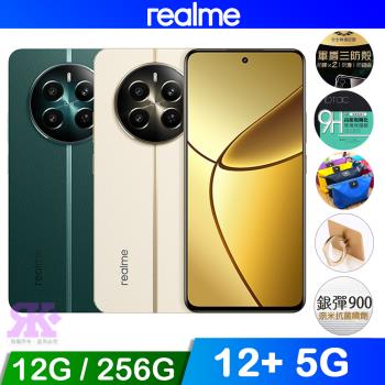 realme 12+ 5G (12G/256G) 6.67吋 智慧手機