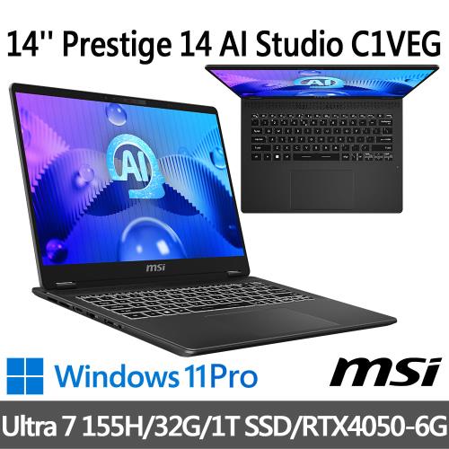 msi微星 Prestige 14 AI Studio C1VEG-009TW14吋(Ultra 7 155H/32G/1T SSD/RTX4050)