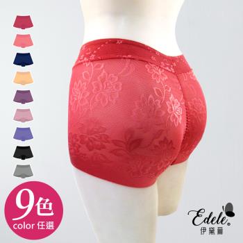 任-【伊黛爾】100%蠶絲褲底緹花平腹提臀無痕修飾提臀褲(M-XXL,9色任選)
