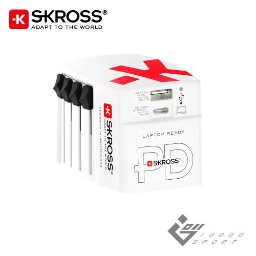 瑞士Skross 65W Type-C/USB PD 旅行萬國插頭氮化鎵充電器(1A1C)