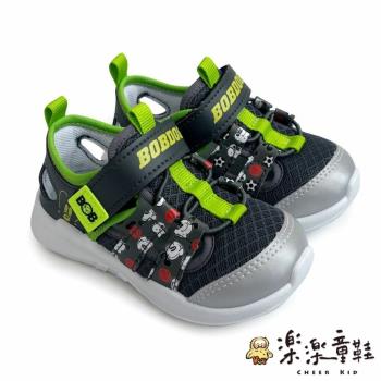 台灣製MIT卡通男童涼鞋