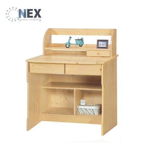 【NEX】簡約 松木書桌 書架式二抽收納(桌子/木桌/實木桌/木頭桌/書桌/寫字桌)