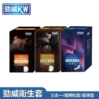 【勁威】衛生套促銷包-超薄型/粗顆粒型/三合一型任選x6盒(24入/盒)