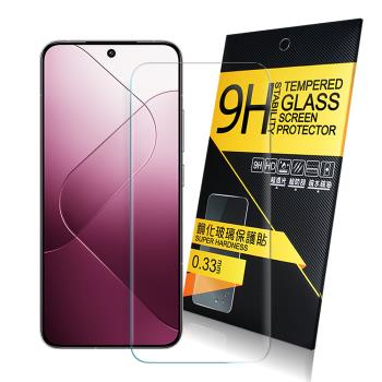 NISDA for 小米14 5G 鋼化9H玻璃保護貼-非滿版