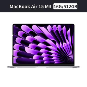 Apple MacBook Air 15 M3 8核心 CPU 10核心 GPU 16G/512G SSD