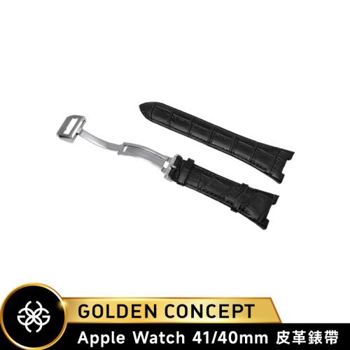 【Golden Concept】APPLE WATCH 41/40mm 皮革錶帶/銀扣 ST-41-CE-BK-S