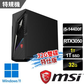 msi微星 Infinite S3 14NTA5-1660TW(i5-14400F/32G/1T+1T/RTX3050-6G/W11-32G雙碟特仕版