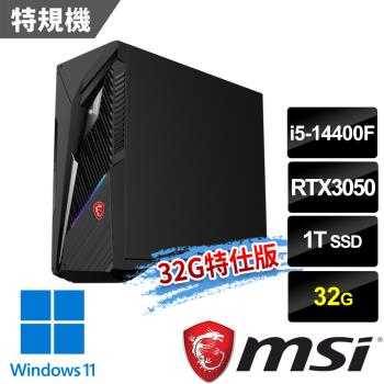 msi微星 Infinite S3 14NTA5-1660TW(i5-14400F/32G/1T SSD/RTX3050-6G/W11-32G特仕版)