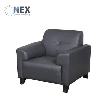 【NEX】新紐約 單人座/一人座 耐抓皮沙發(皮沙發/沙發/一人座)