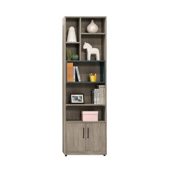 Boden-凱德2尺工業風多格開放式收納書櫃/置物櫃/展示櫃