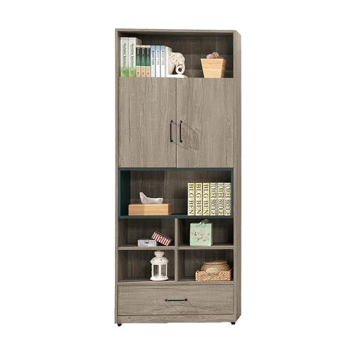 Boden-凱德2.7尺工業風多格開放式收納書櫃/置物櫃/展示櫃