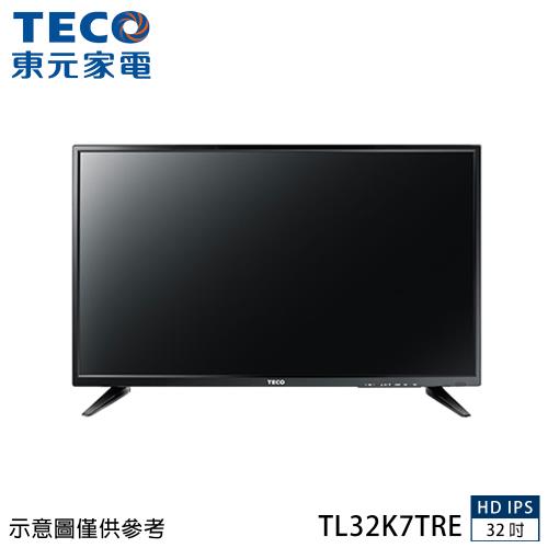 TECO 東元 32吋HD IPS低藍光液晶顯示器 TL32K7TRE(無視訊盒) 只送貨不安裝