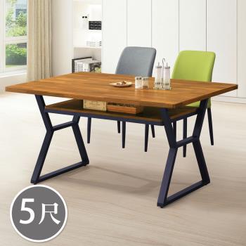 Boden-伊迪5尺工業風集成木面餐桌/工作桌