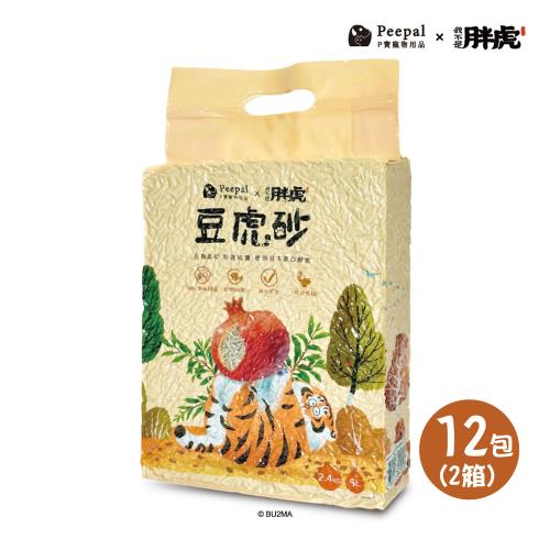 2箱組【Peepal x 我不是胖虎】豆虎砂(豆腐砂) 豆腐貓砂-2.4kg