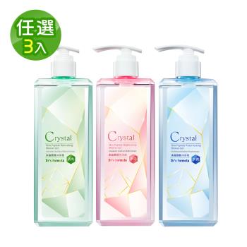 《臺塑生醫》Dr’s Formula水晶胜肽沐浴精(淨白/水潤/清爽)500g 三款任選*3入