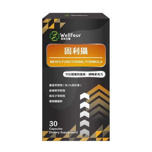 衛芙生醫 專利勇固猛衝金槍不敗組