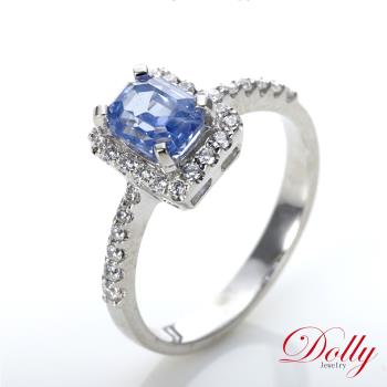 Dolly 18K金 天然藍寶石1克拉鑽石戒指-016