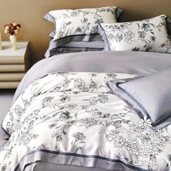 【AGAPE 亞加．貝】頂級60支《思念情》100%純天絲 雙人特大6x7尺 鋪棉兩用被床罩八件組