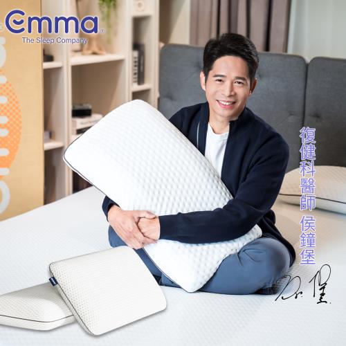 【德國Emma】黑鑽石記憶枕-兩件組