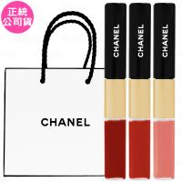 CHANEL香奈兒 超炫耀持色唇萃(4.5ml+3.5ml)+香奈兒 紙袋(公司貨)