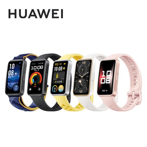 (贈3禮)HUAWEI Band 9 1.47吋智慧手環