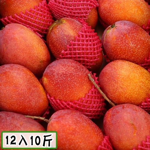 愛蜜果 愛文芒果12顆原裝箱(約10斤/箱)