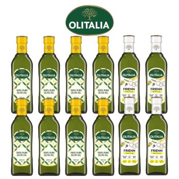 義大利奧利塔全方位橄欖油限量組