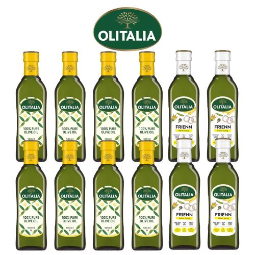 義大利奧利塔全方位橄欖油限量組