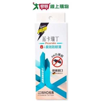 興農派卡瑞丁8小時長效防蚊液80ml【愛買】