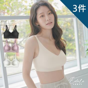 【伊黛爾】果凍波波 無鋼圈無痕涼感紓壓內衣(M-3XL,3件組-黑/豆沙/米白)