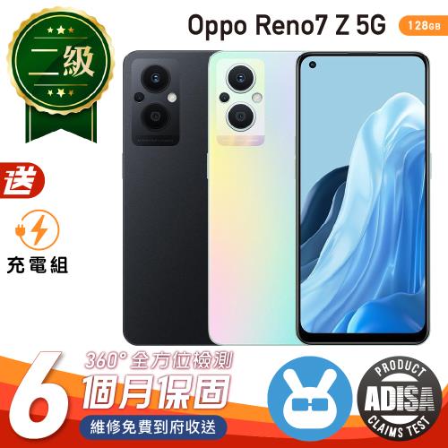 【福利品】Oppo Reno 7 Z 5G 6.43吋 (8G/128G) 外觀8成新 保固6個月 贈副廠充電組