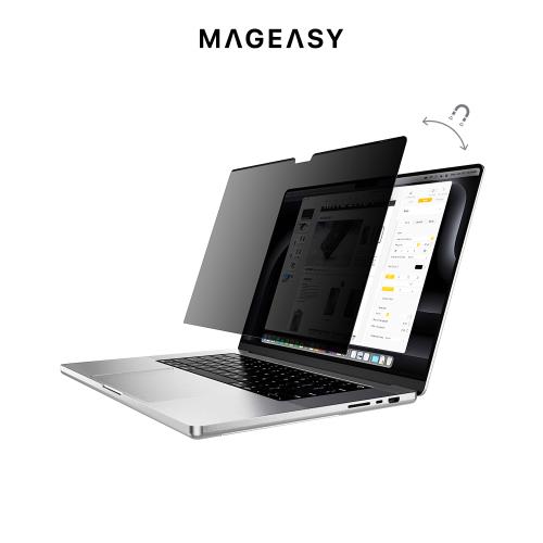 MAGEASY MacBook Air 13.6吋 磁吸式筆電防窺膜 GUARD PRIVACY(附贈專屬收納夾)