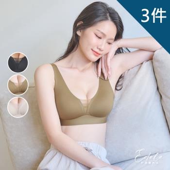 【伊黛爾】莫莉瑞娜 深V透視乾爽無鋼圈內衣 (M-XXL,3件組-黑/綠/米白)