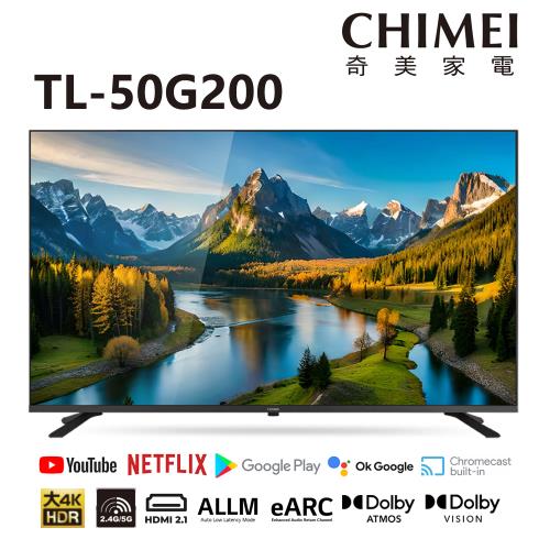 (送基本安裝)奇美 50吋4K GoogleTV液晶顯示器 TL-50G200