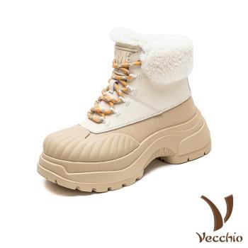 【VECCHIO】真皮機能雪靴/真皮頭層牛皮防踢護趾保暖機能輕量雪靴 女鞋 米
