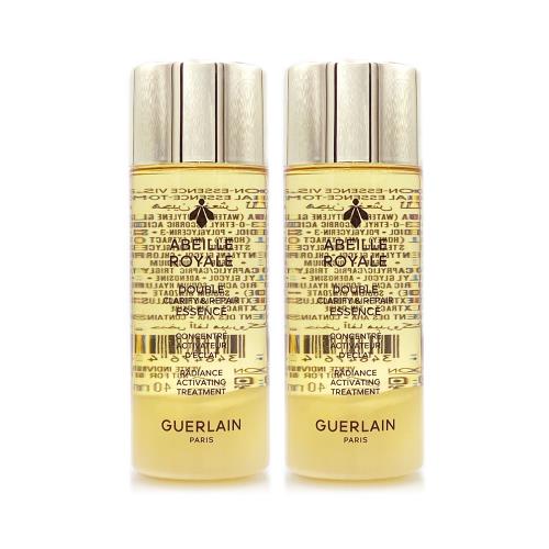 GUERLAIN嬌蘭 皇家蜂王乳淨亮精華水40ml*2 (全新美白系列)