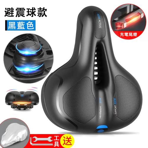 坐墊 超軟高彈力自行車坐墊 PU皮自行車坐墊 加厚加大自行車椅墊（加厚硅膠 減震底座）