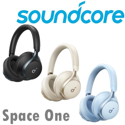 soundcore Space One 頭戴式藍牙耳機 超長55小時待機時間 3色 公司貨保固1年