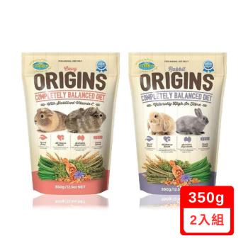 澳洲VETAFARM薇塔農場-【天竺鼠飼料/兔子飼料】 350g/12.3oz X(2入組)