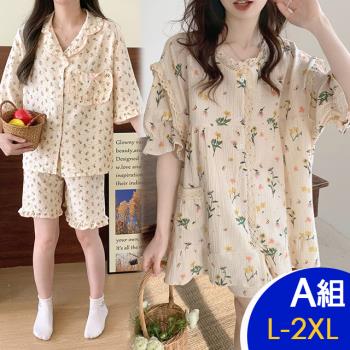 【韓國K.W.】型-韓國棉睡衣蕾絲碎花短袖短褲大碼家居服套裝