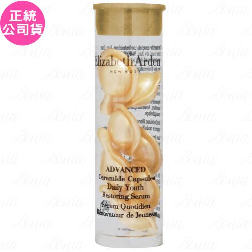 Elizabeth Arden雅頓 超進化黃金導航膠囊罐裝(7顆)(公司貨)